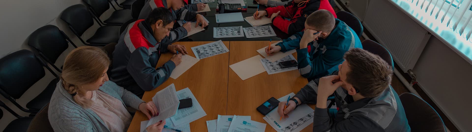 Обучение специалистов в аудитории